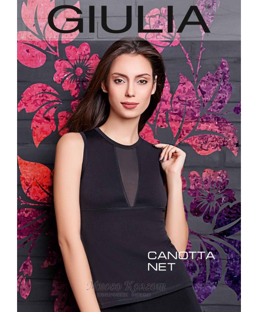 Giulia Canotta NET 02 